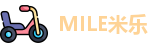 MILE米乐